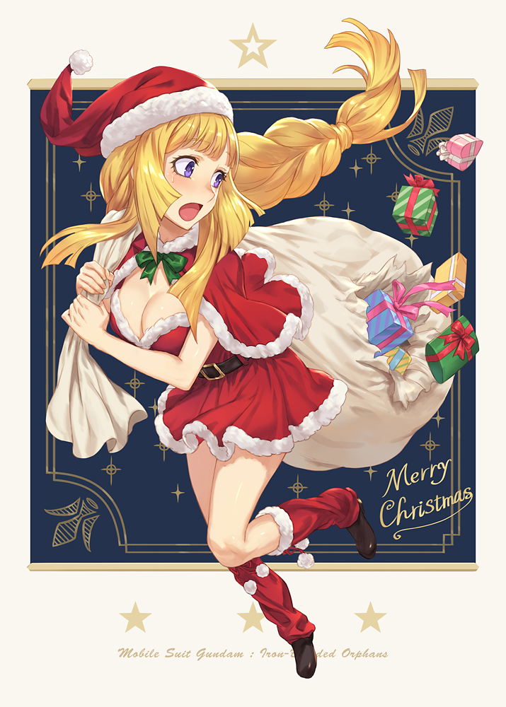 kudelia aina bernstein (gundam and 1 more) drawn by guchico