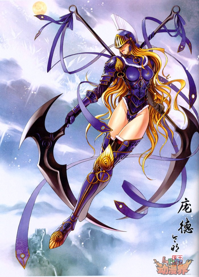 pang de (shin sangoku musou and 1 more) drawn by shiyue_tiangong
