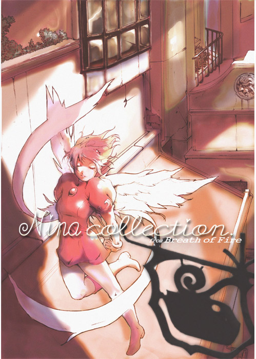 nina (breath of fire and 1 more) drawn by okazuwa_shake