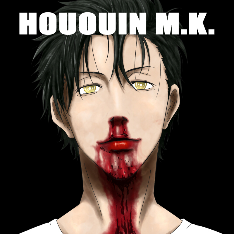 okabe rintarou (steins;gate and 1 more) drawn by birii