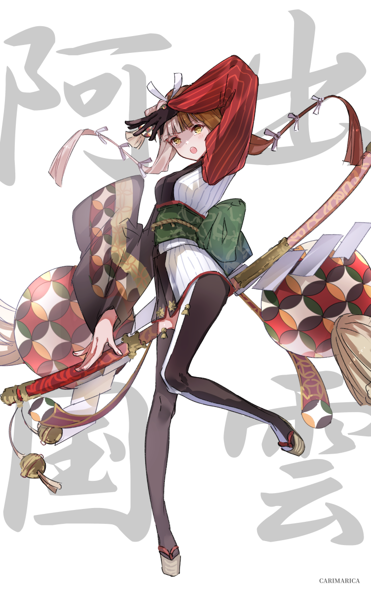 izumo no okuni (fate and 1 more) drawn by carimarica