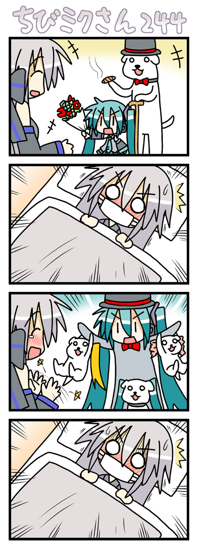 hatsune miku, kasane teto, yowane haku, akita neru, chibi miku, and 1 more (vocaloid and 1 more) drawn by minami_(colorful_palette)
