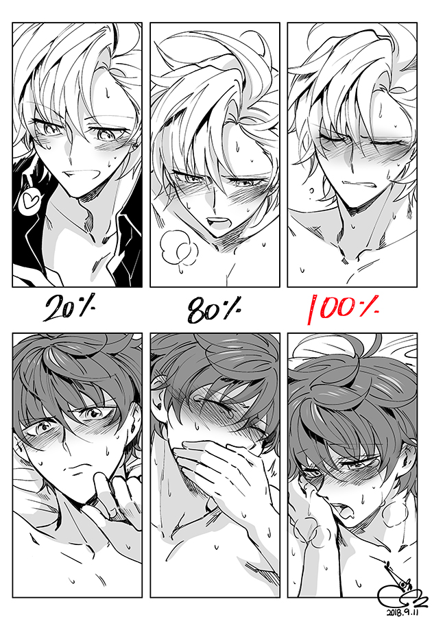 kannonzaka doppo and izanami hifumi (hypnosis mic) drawn by bae_(baebae)