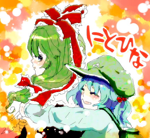 kawashiro nitori and kagiyama hina (touhou) drawn by kuma_(crimsonvanilla)