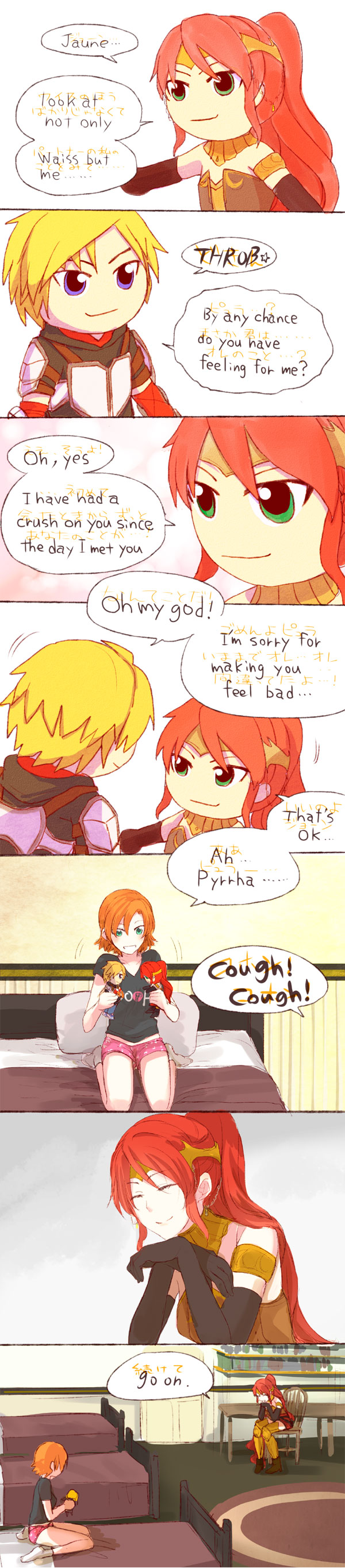 pyrrha nikos, nora valkyrie, and jaune arc (rwby) drawn by sora_(efr)