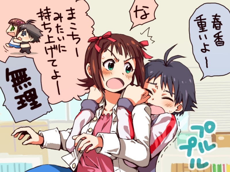 amami haruka, kikuchi makoto, haruka-san, and makochii (idolmaster and 1 more) drawn by suzu-shiro