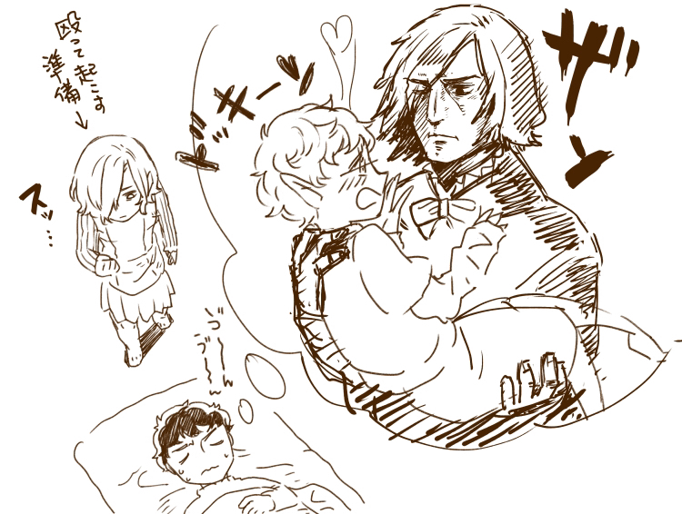 mithrun and kabru (dungeon meshi) drawn by jack_(haist)
