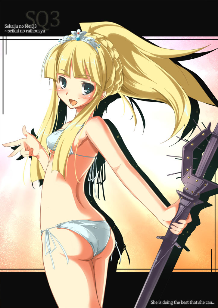 sovereign and sovereign 2 (sekaiju no meikyuu and 1 more) drawn by aral