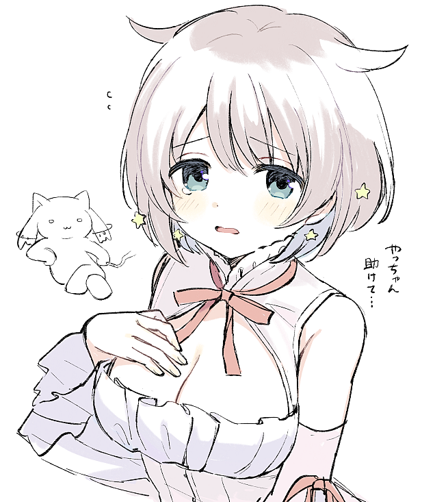 kyubey and azusa mifuyu (mahou shoujo madoka magica and 1 more) drawn by boyano