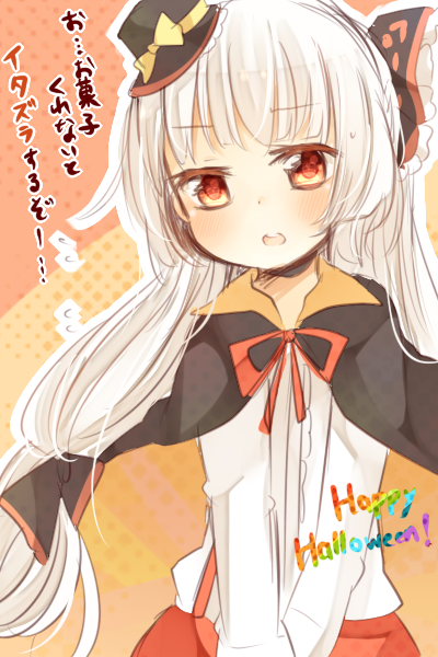 fujiwara no mokou (touhou) drawn by toadstool_(natadekoko)