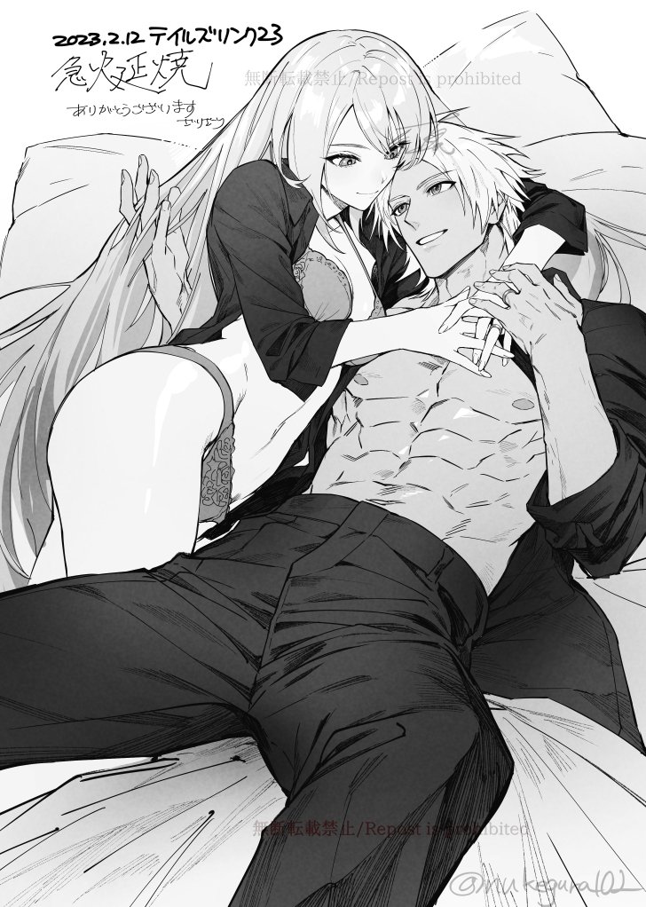 shionne and alphen (tales of and 1 more) drawn by nukegara102