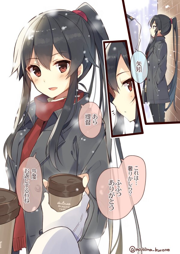 admiral and yahagi (kantai collection) drawn by mishima_kurone