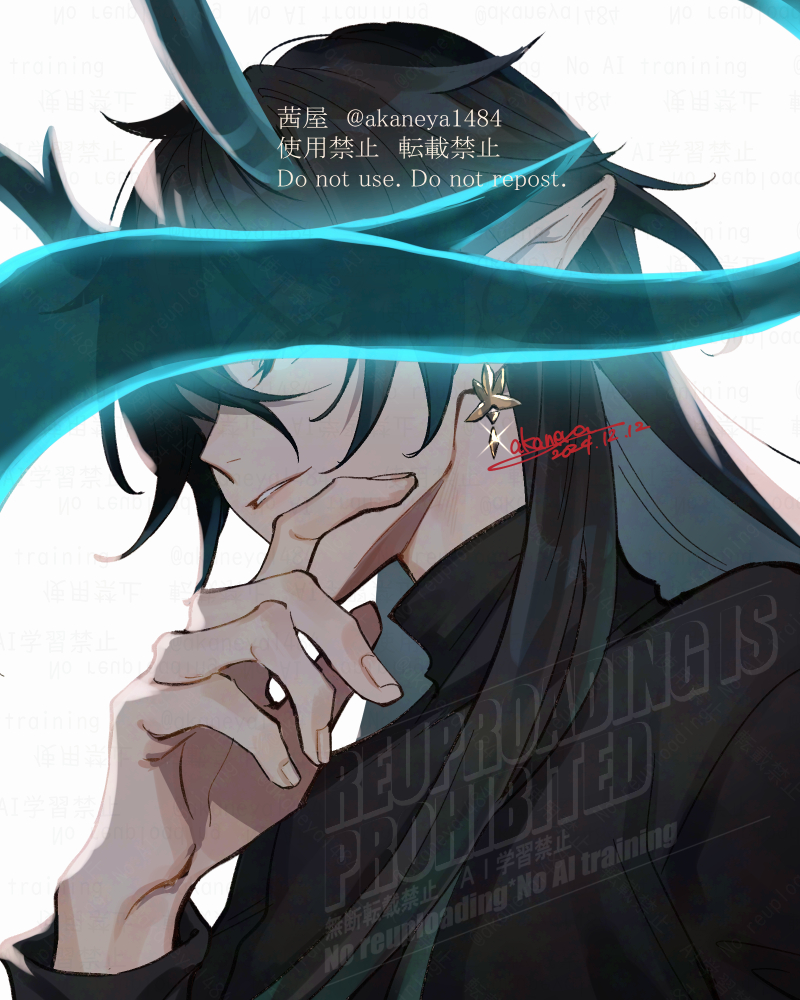 dan heng (honkai and 1 more) drawn by ojo_aa