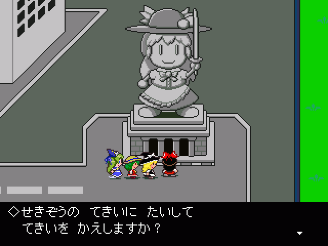 hakurei reimu, kirisame marisa, kazami yuuka, hinanawi tenshi, and mima (touhou and 3 more) drawn by reorge