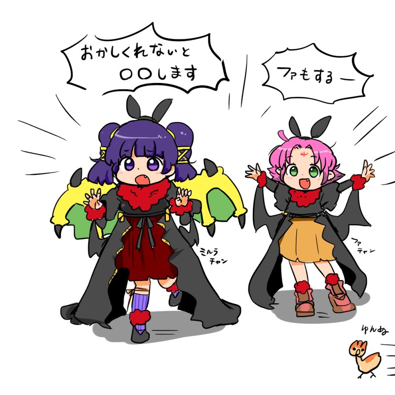 myrrh, fae, and yune (fire emblem and 4 more) drawn by turuga
