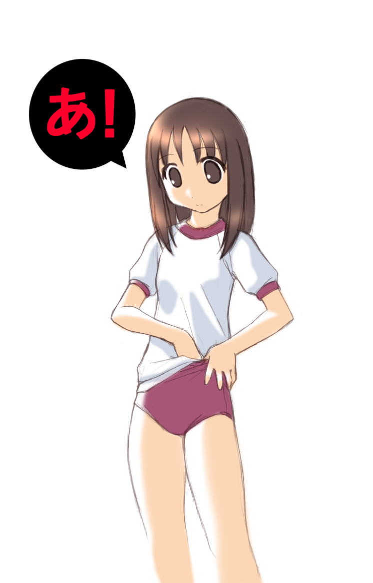kasuga ayumu (azumanga daioh) drawn by norizou_type-r