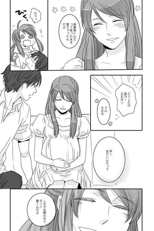 echizen ryooma and ryuuzaki sakuno (tennis no ouji-sama) drawn by chamameko