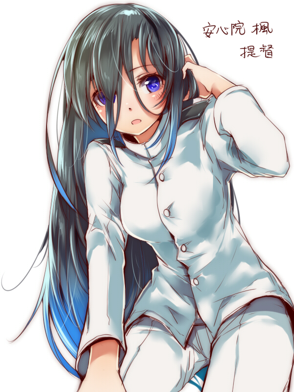 female admiral and ajimu kaede (kantai collection) drawn by mataichi_mataro
