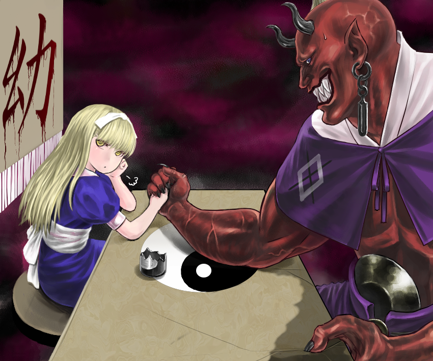 alice and oni (shin megami tensei) drawn by ald