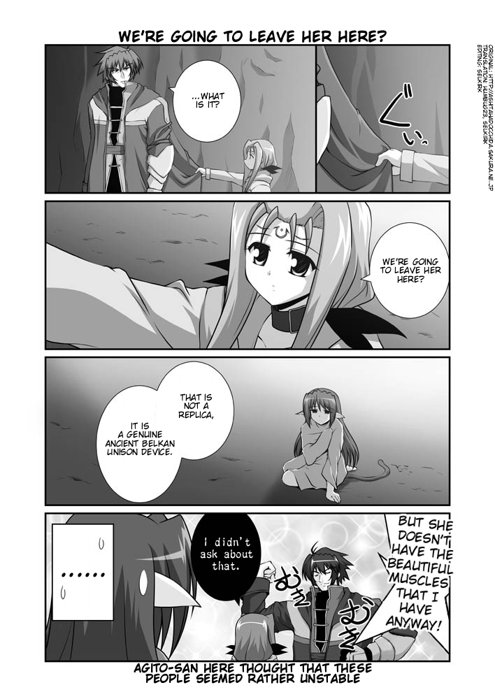 lutecia alpine, agito, and zest grangeitz (lyrical nanoha and 1 more) drawn by mikage_takashi