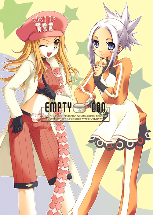 lisher and fea (summon night and 1 more) drawn by miyabi_juri