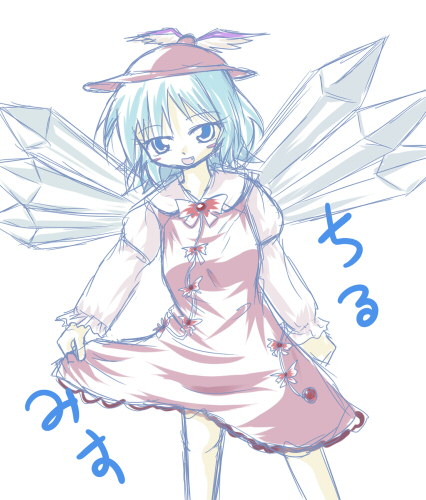 cirno and mystia lorelei (touhou) drawn by merri