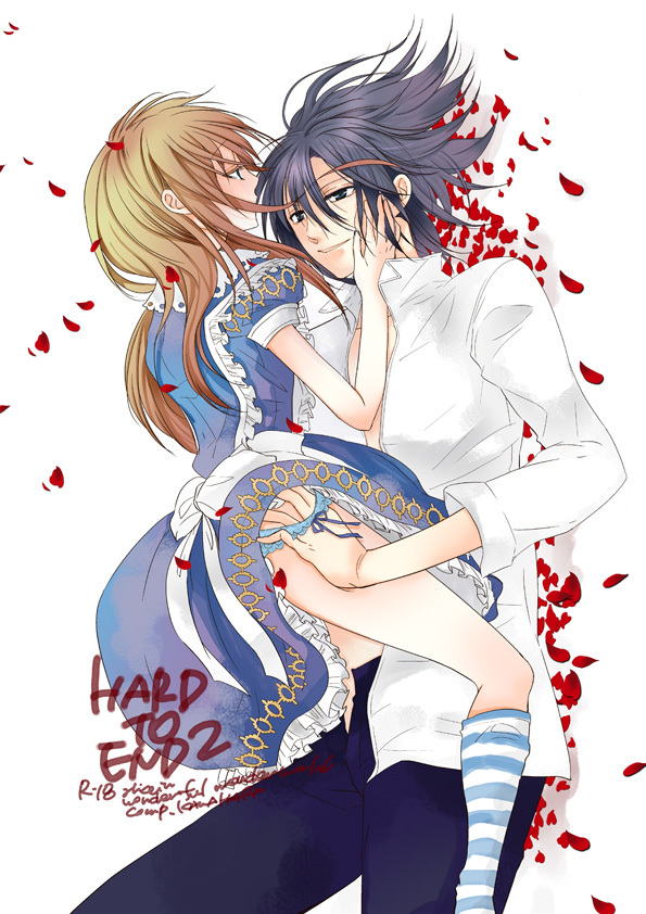 alice liddell and blood dupre (heart no kuni no alice)