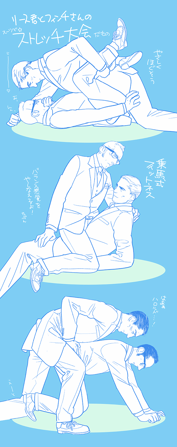 john reese and harold finch (person of interest) drawn by tabomi