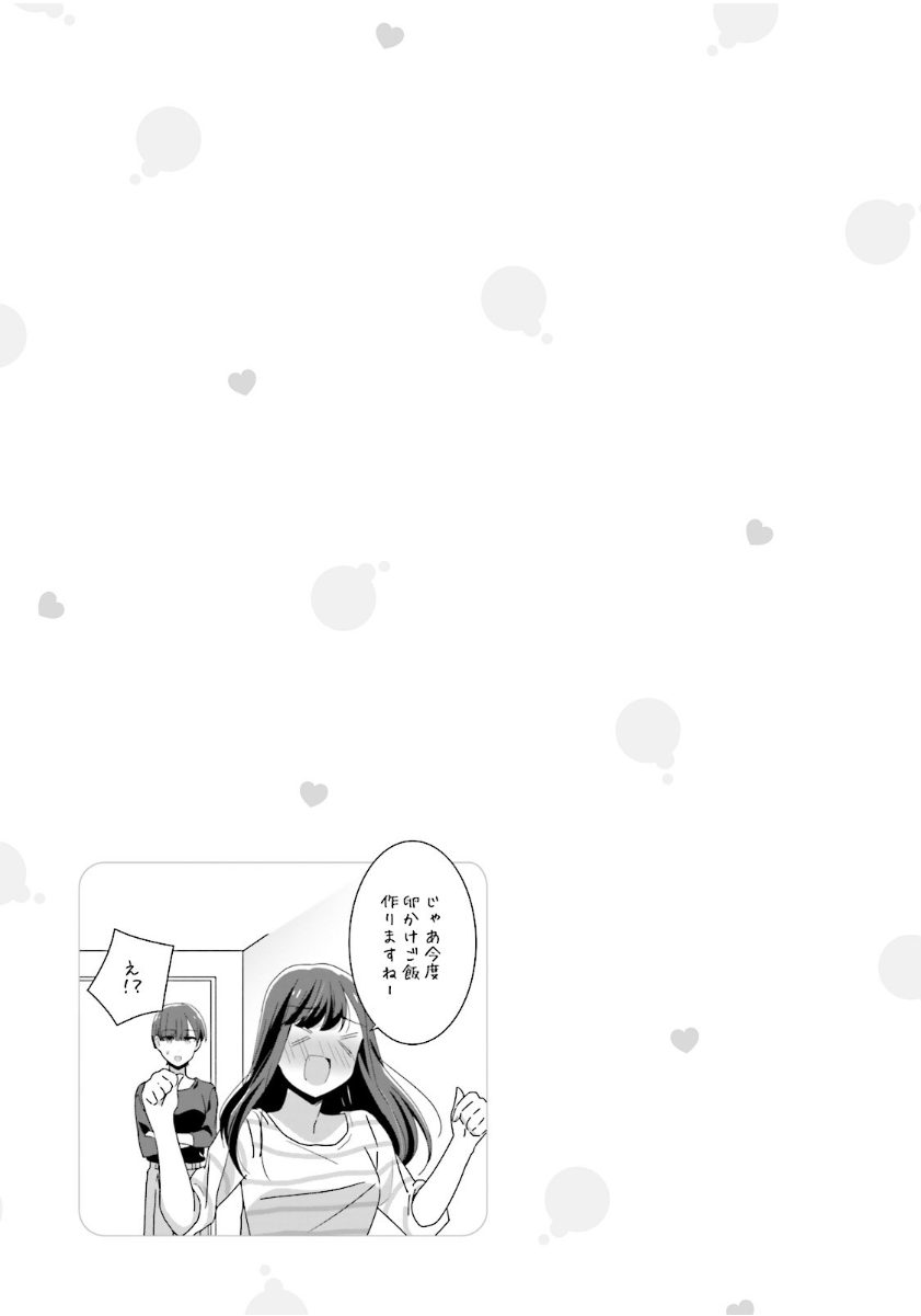 suzuki arisa and satou mari (akarui kioku soushitsu) drawn by oku_tamamushi