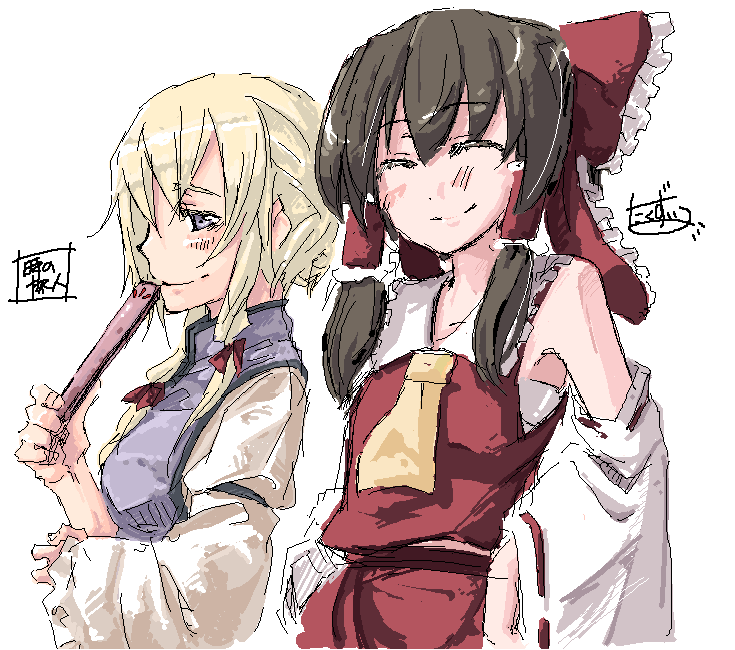 hakurei reimu and yakumo yukari (touhou) drawn by takuzui and tottabi