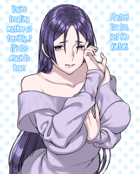 minamoto no raikou (fate and 1 more) drawn by nakuta and thesaurus_x_(translator)