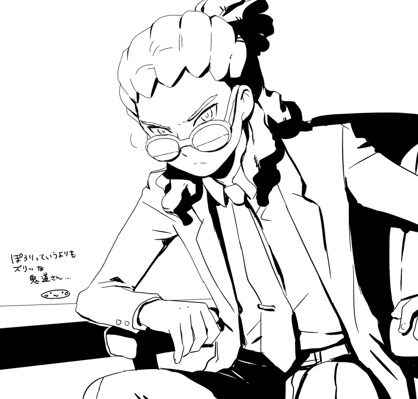 kidou yuuto (inazuma eleven and 1 more) drawn by mizuhara_aki