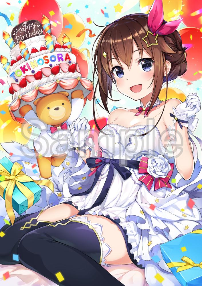 tokino sora and ankimo (hololive) drawn by amagai_tarou