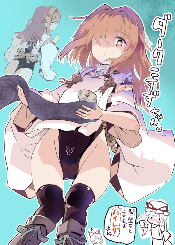 hakurei reimu, yakumo yukari, and motoori kosuzu (touhou) drawn by puuakachan