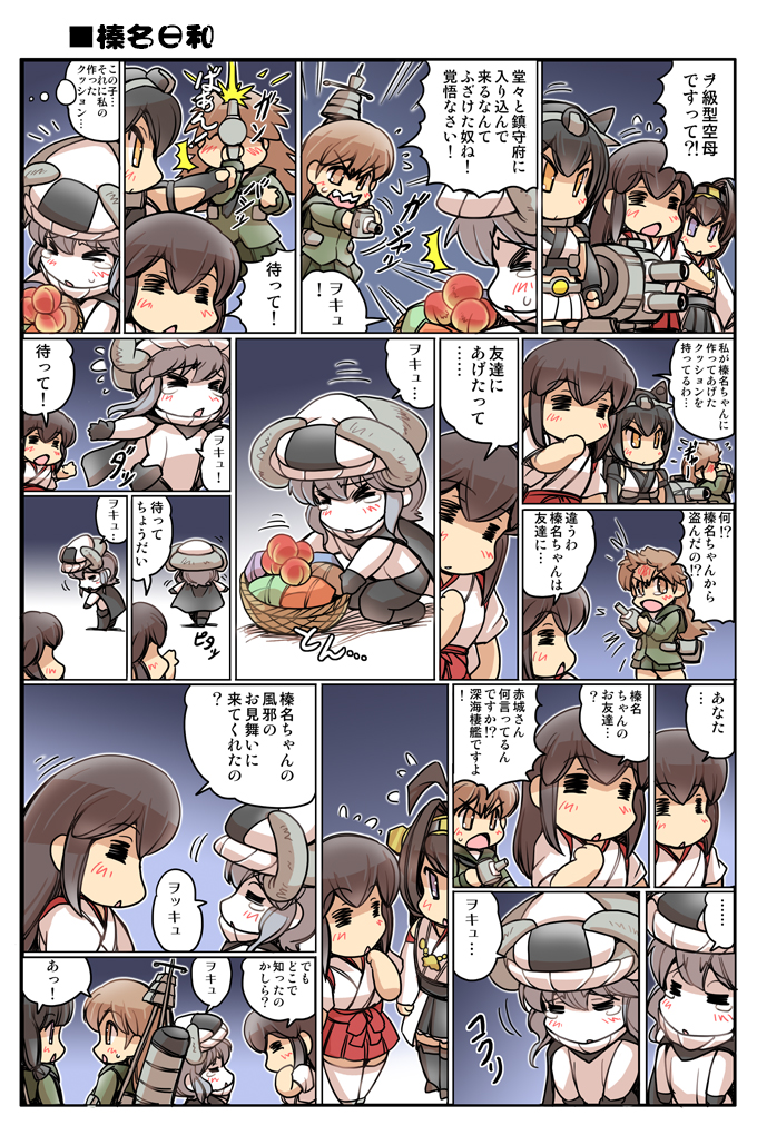 kongou, akagi, nagato, kitakami, ooi, and 1 more (kantai collection) drawn by hisahiko