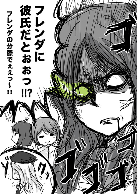 mugino shizuri, frenda seivelun, kinuhata saiai, and takitsubo rikou (toaru majutsu no index) drawn by nobuchi