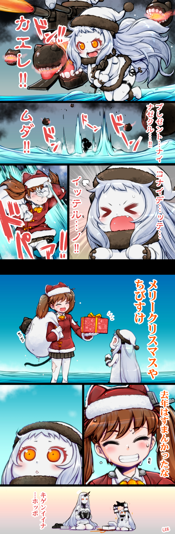ryuujou, northern ocean princess, and seaport princess (kantai collection) drawn by lee_(colt)