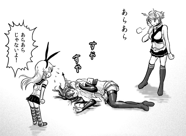 shimakaze, nagato, and mutsu (kantai collection) drawn by choufu_shimin