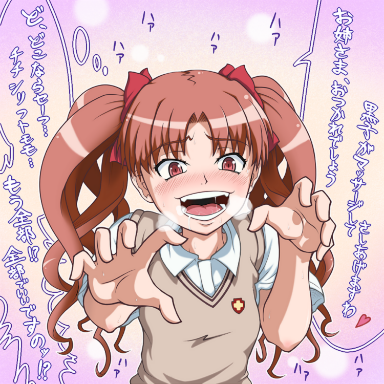 shirai kuroko (toaru majutsu no index and 1 more) drawn by ayanagi_gumimi