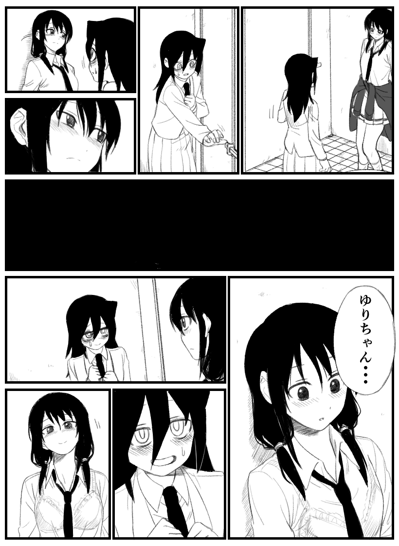 kuroki tomoko and tamura yuri (watashi ga motenai no wa dou kangaetemo omaera ga warui!) drawn by ruo_(tariki_hongan)