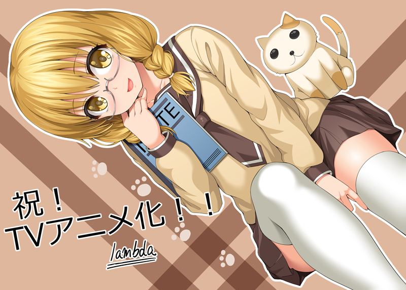 hayama teru (sansha san'you) drawn by lambda_(kusowarota)