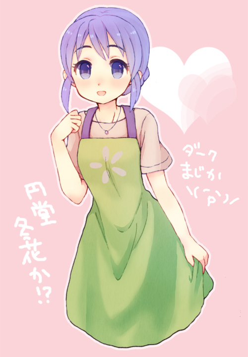 kudou fuyuka (inazuma eleven go and 1 more) drawn by chonkoo