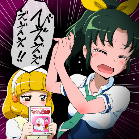 midorikawa nao, kise yayoi, and q-tarou (precure and 2 more) drawn by tj-type1
