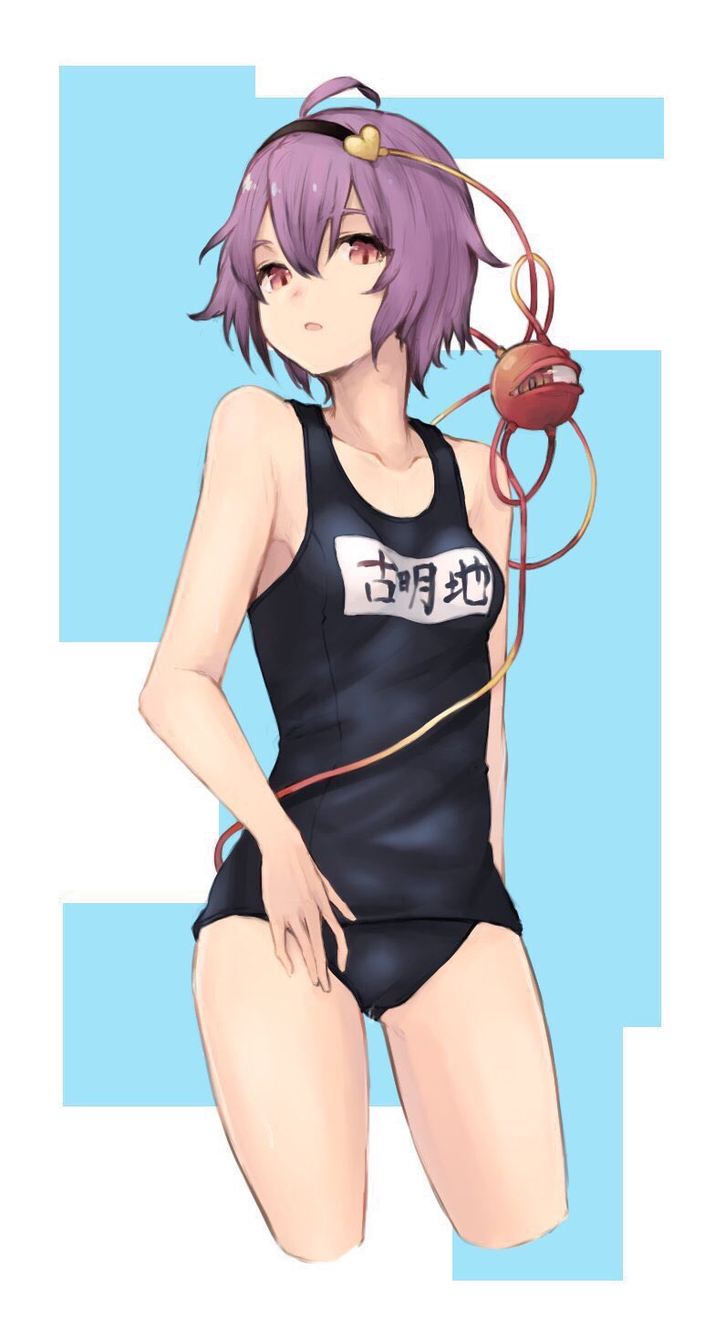 komeiji satori (touhou) drawn by koretsuki_azuma