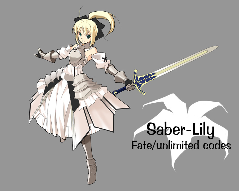 artoria pendragon and saber lily (fate and 1 more)
