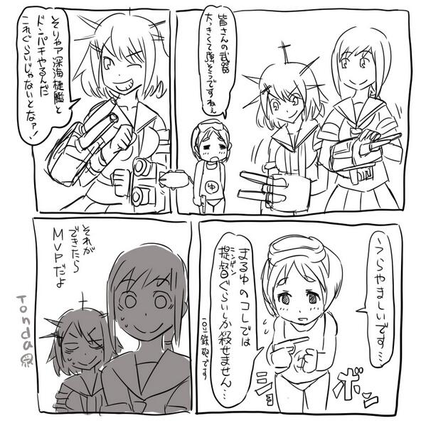 fubuki, maya, and maru-yu (kantai collection) drawn by tonda