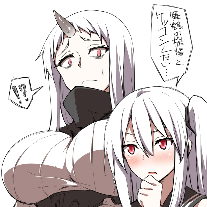 seaport princess and aircraft carrier oni (kantai collection) drawn by shinsono_shiroko