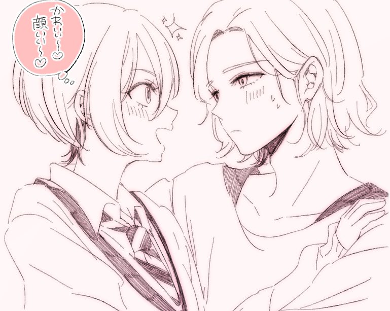 amate yuzuriha and shuji ito (gundam and 1 more) drawn by nitou426