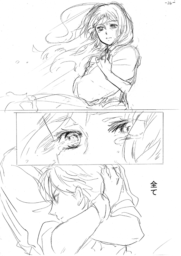 dio brando, jonathan joestar, lisa lisa, and erina pendleton (jojo no kimyou na bouken and 1 more) drawn by niku_harumaki
