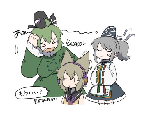 toyosatomimi no miko, mononobe no futo, and soga no tojiko (touhou) drawn by akikaze_cp